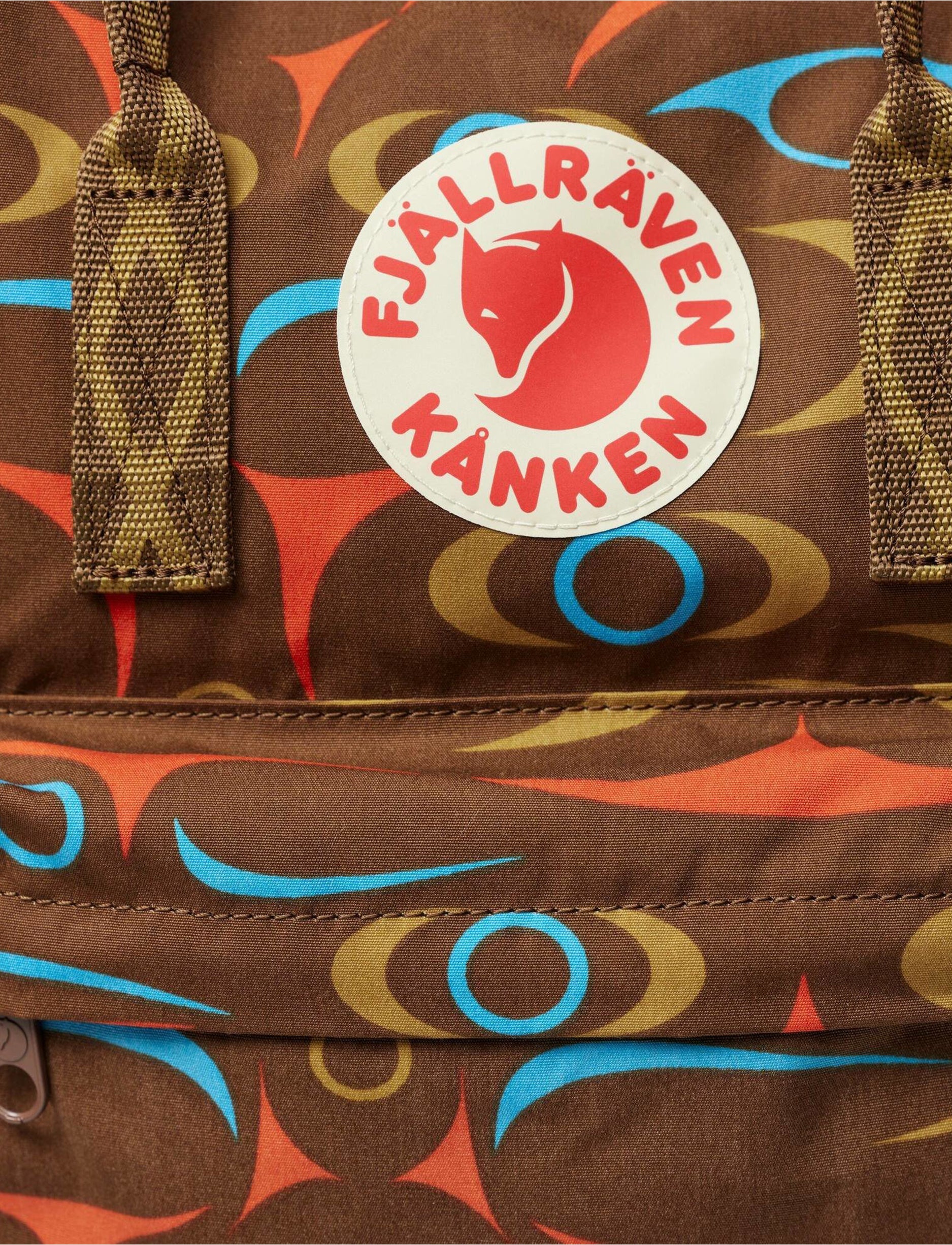 Fjallraven Kanken Art Qeluts - תיק גב קנקן - Image 4